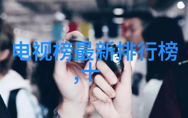 探索新可能北京市科委与个体创业者的合作模式分析