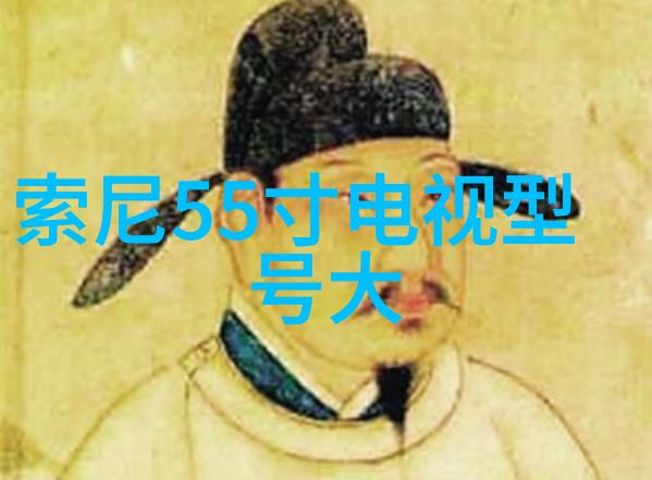 化学实验的精髓反应釜部件的奇妙之旅