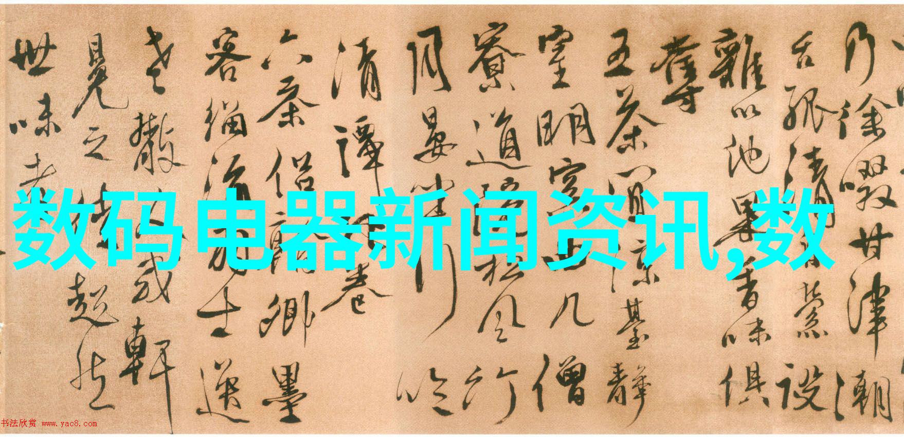 医用纯化水设备的关键技术与优势分析