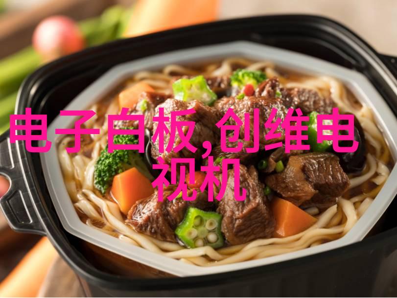 小天鹅水魔方奇迹神秘的水晶魔方引领小天鹅走向魔法世界