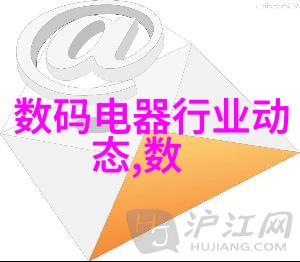 湖南工业职业技术学院-追梦者在行动湖南工业职院的教育成就与未来展望