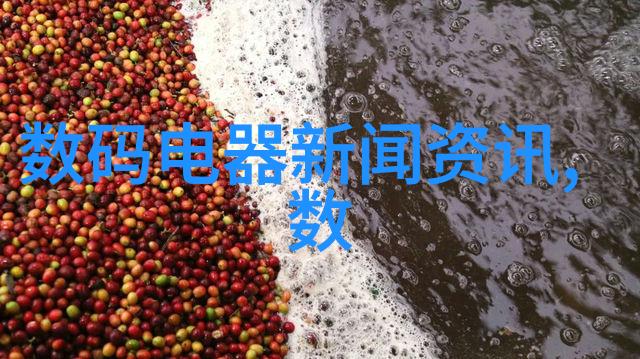 水质几度算正常探索清澈之谜