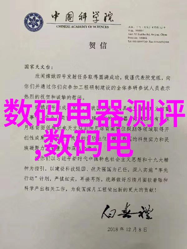 水利水电未来发展趋势我眼中的绿色能源新篇章