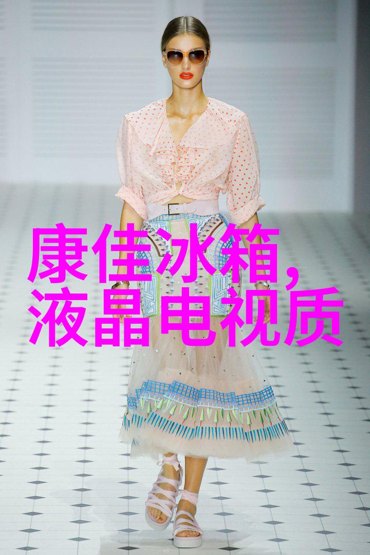 化工梦想从实验室到世界