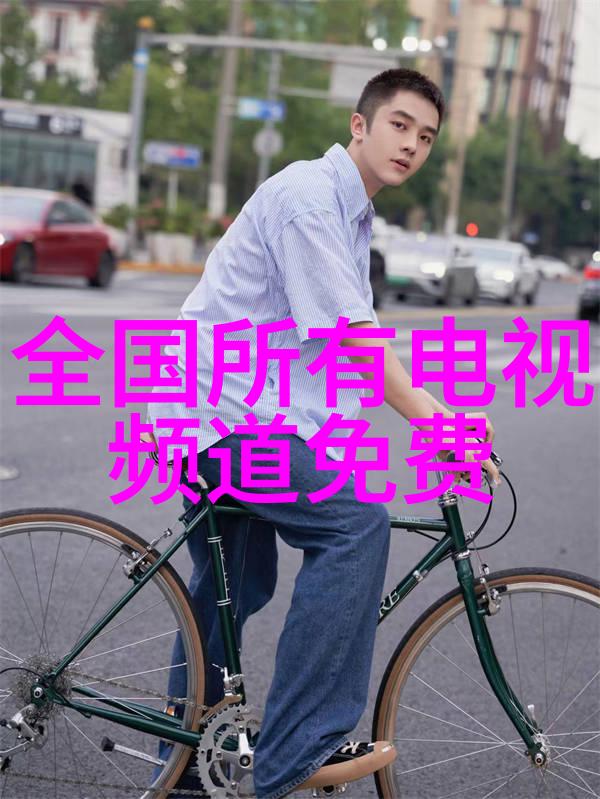 可降解塑料袋设备