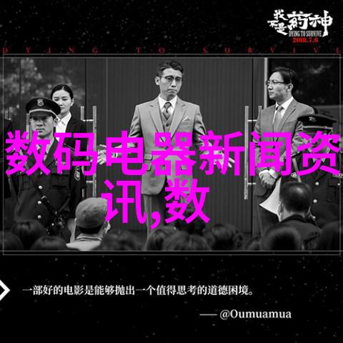 在城市规划中如何考虑到居民需求和地面功能与地下空间的地埋式一体化设计相结合