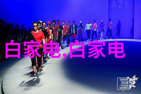 过氧化氢消毒机厂家专业生产高效消毒设备的公司