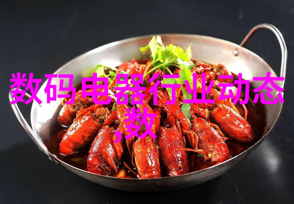 工业级高效液体过滤系统设计与应用