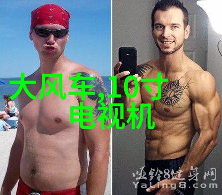 废气处理rto-高效减排废气处理技术与回收利用的未来趋势