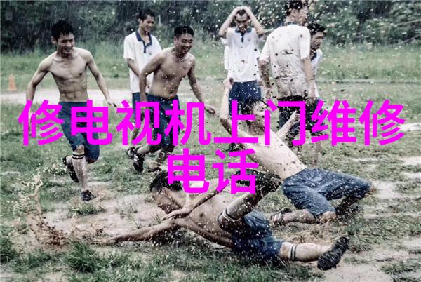从小提到管弦乐吕楠音乐之旅