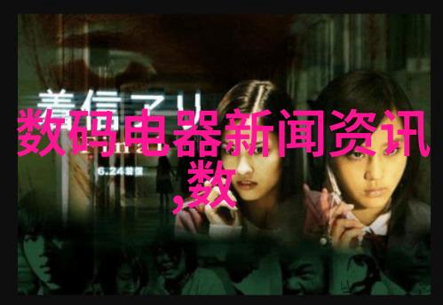 企业采用捷荣技术需要考虑哪些关键因素