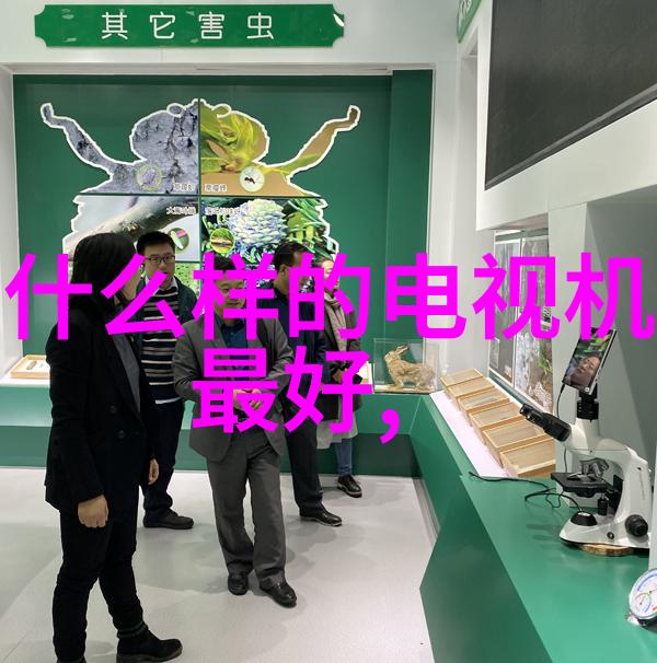 从低谷到高峰揭秘一份意外的突破性情况报告