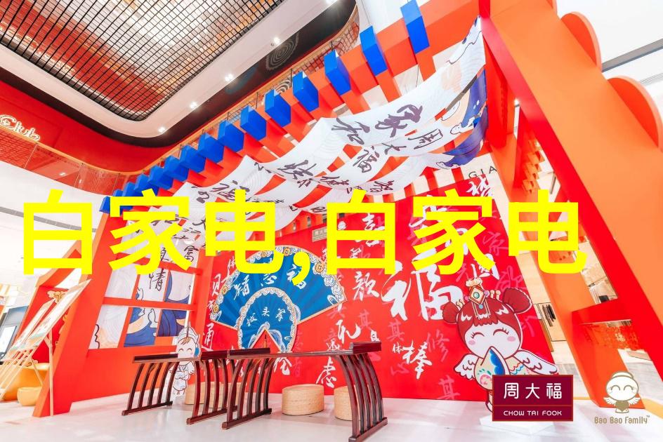 邻近的PVC管材大市场