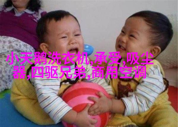 微波炉开关按钮