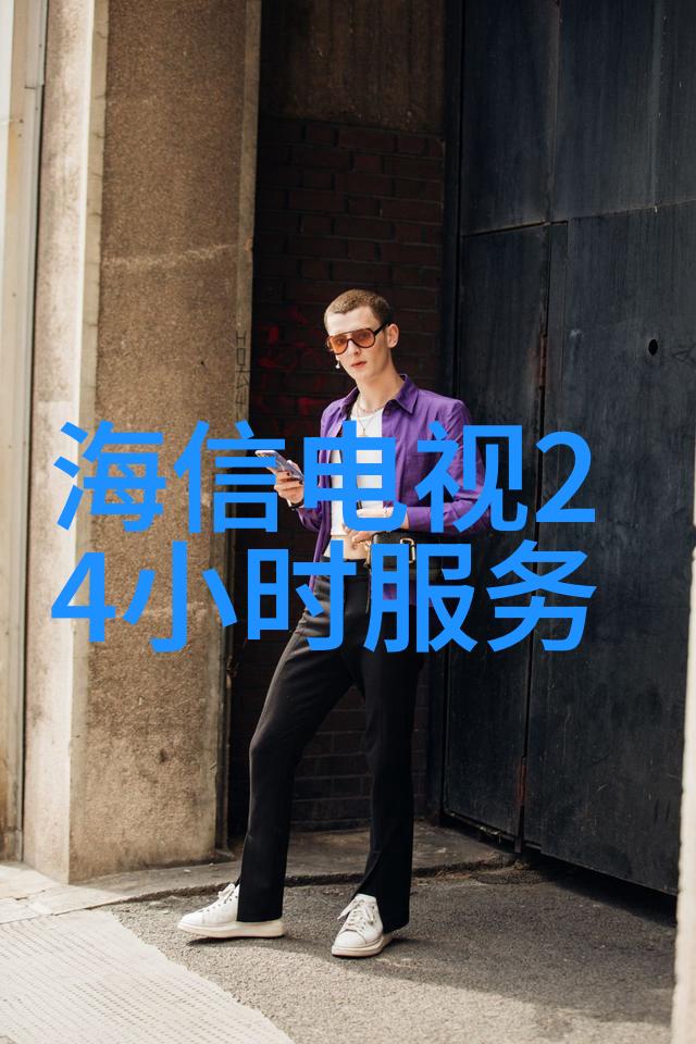 化工厂机器投资分析成本效益与市场定价机制探究