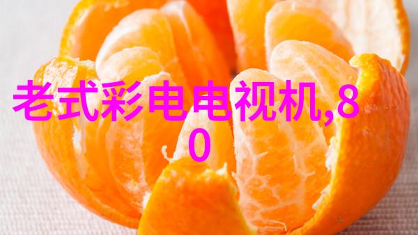 环境友好型轴流泼水系统解决方案讨论
