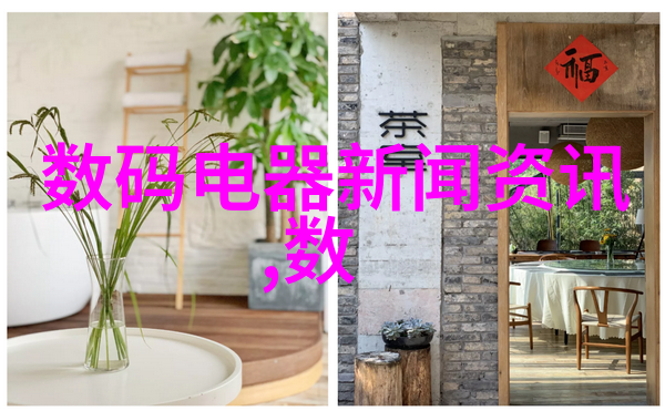 全球经济复苏中的关键因素2023年的芯片需求分析