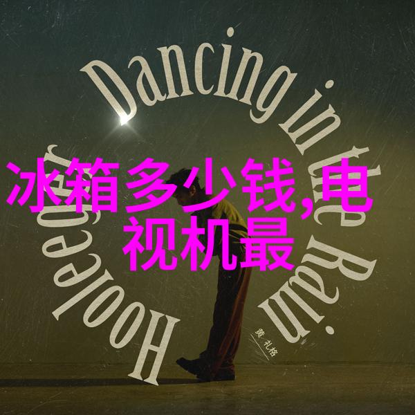 厨房之门铁匠的呼唤与食物的轮回