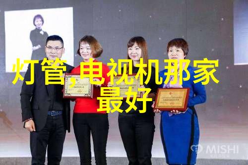 封箱机系统智能包装解决方案