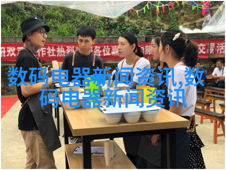 工业复兴客厅