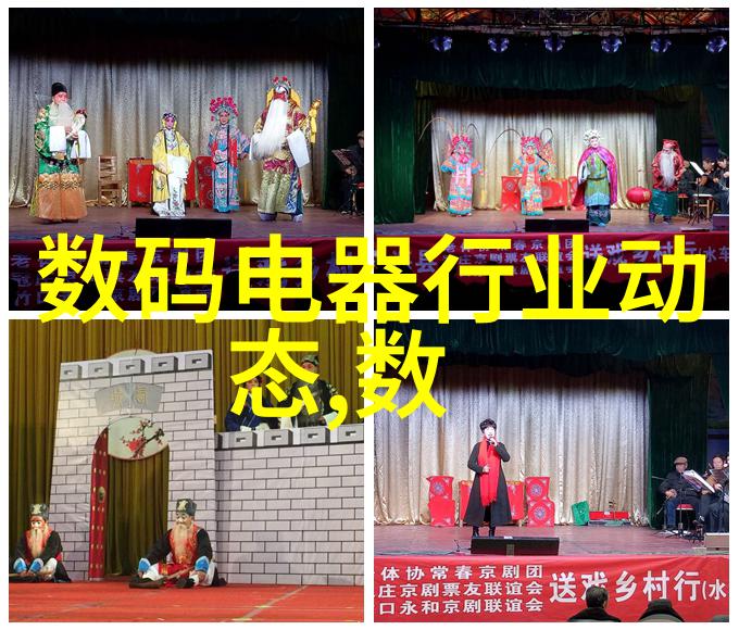 郑二秘籍暗渡的无价珍宝