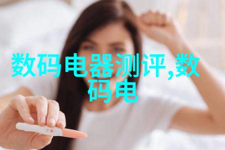 化工装置背后的秘密它们是如何精确调控化学反应的