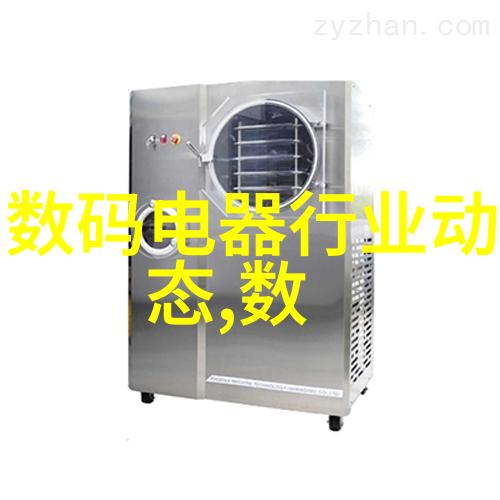 佛山古韵里的现代之谜装修风水中的隐秘挑战