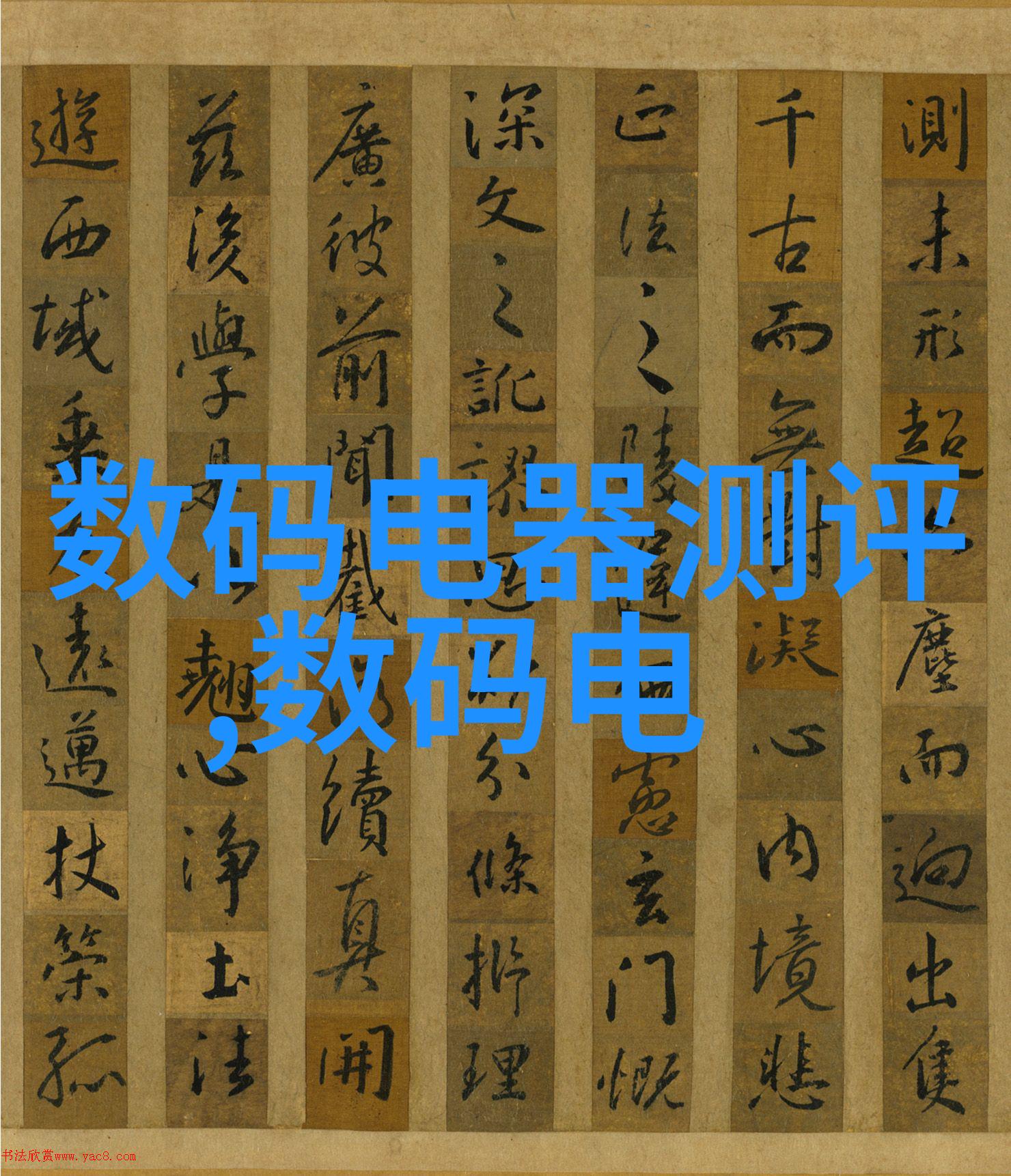 我探索可穿戴设备的奇妙世界从智能手表到健康追踪器穿越科技与时尚的边界