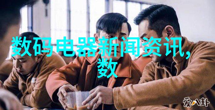 管道尺寸标准规格表工程建设中的重要参考资料