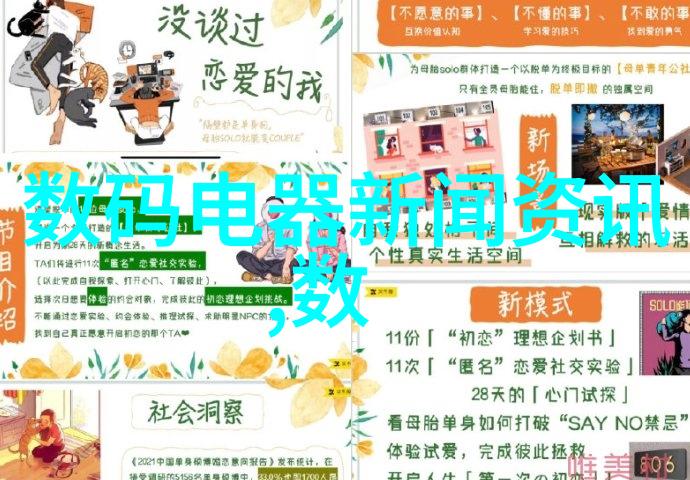 日用品批发市场进货我是怎么在小本大利上赚到钱的