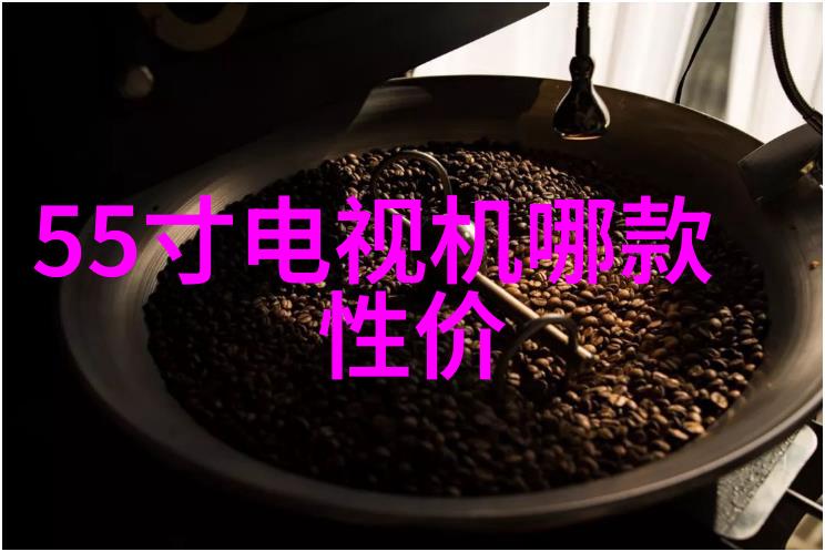 我和我的排污许可证
