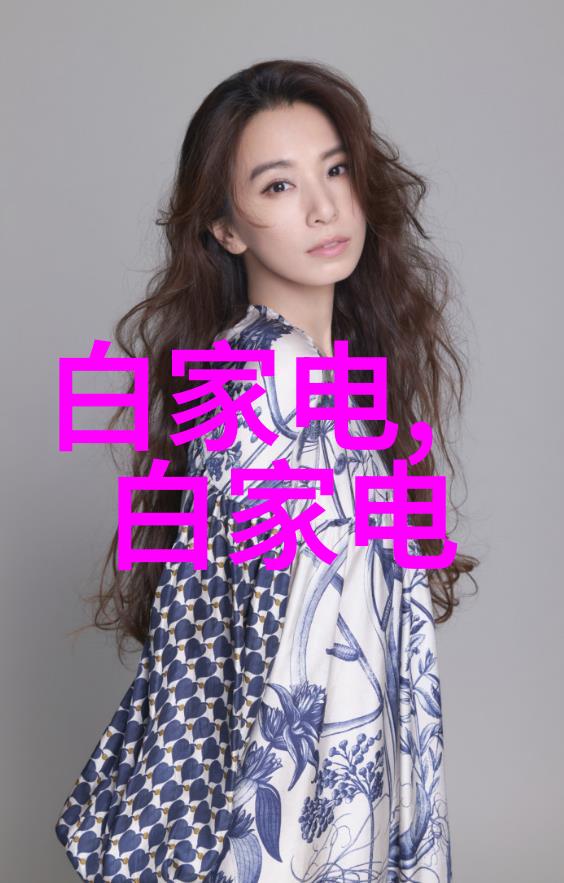 美丽外表女性魅力的外在展现