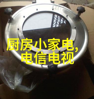 关注涂塑钢管生产厂家电话提升工程材料采购效率