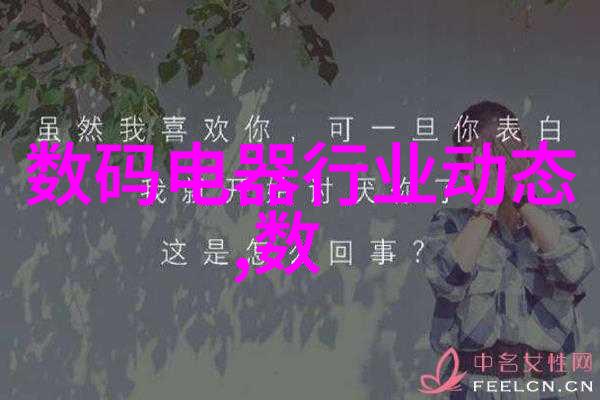 干燥设备厂技术革新与工业干燥解决方案的前沿