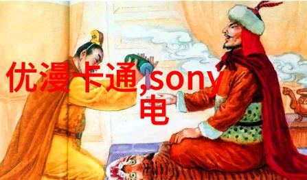 艺术照与写真的区别捕捉生活之美的两种视角