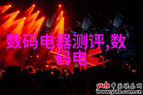 自动化解析仪器提高生物实验效率与准确性
