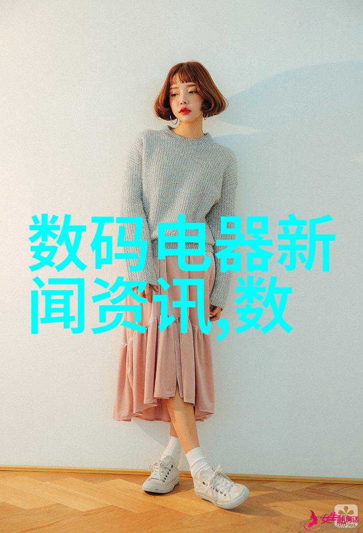 法蘭弯頭管件在食品加工设备中的重要性分析