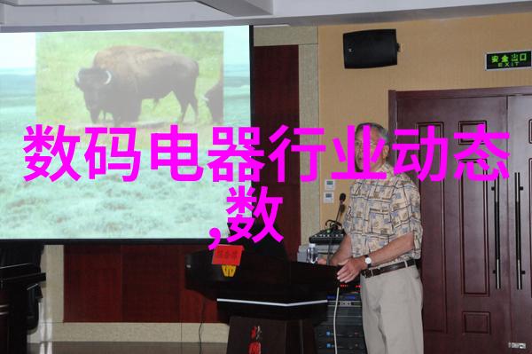 主题我在实验室的这台污水处理一体机真的是个神器