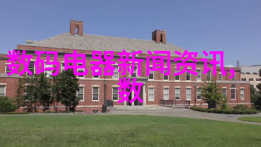 环境友好型化工装置布置图案例分析