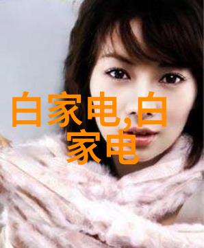 万能拉力机在汽车行业中的应用探究