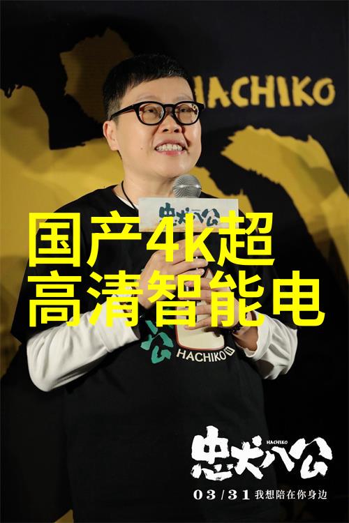 化工产业的基石深入探究化工基本原料的定义与重要性