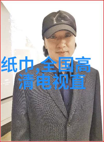 古装仙侠-花千骨txt全集阅读指南揭秘云游府的美丽女主角