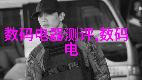 电加热蒸汽发生器能否让我们的日常生活更温馨