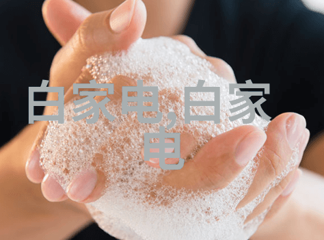 重庆实验室设备管理确保高效运行与安全运用