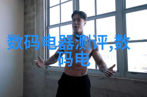 邻近工厂的PE管制造商探索