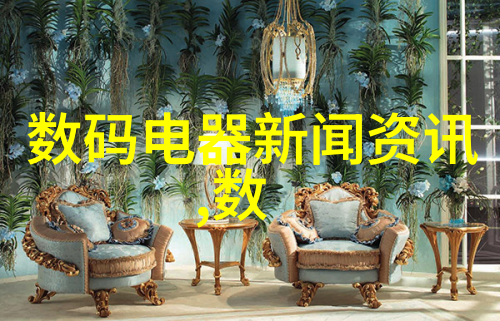 低温等离子灭菌器原理我来告诉你低温等离子灭菌器是怎么工作的