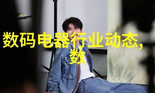 粘土泥石分离机-细腻与坚硬的分道扬镳粘土泥石分离机的工作原理与应用