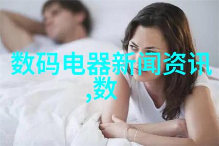化工设备安全管理的关键要素与实践策略