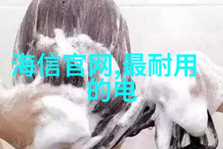 螺旋卸料离心机高效分选的关键技术与应用概述