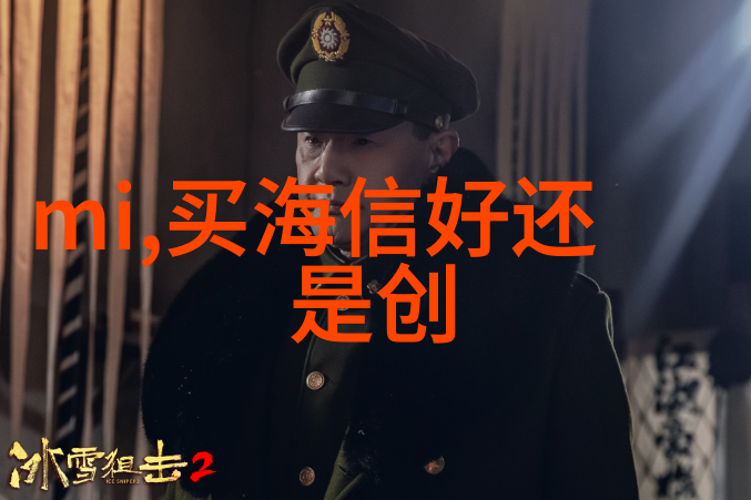 局部装修二室一厅三室两厅不同户型挑战
